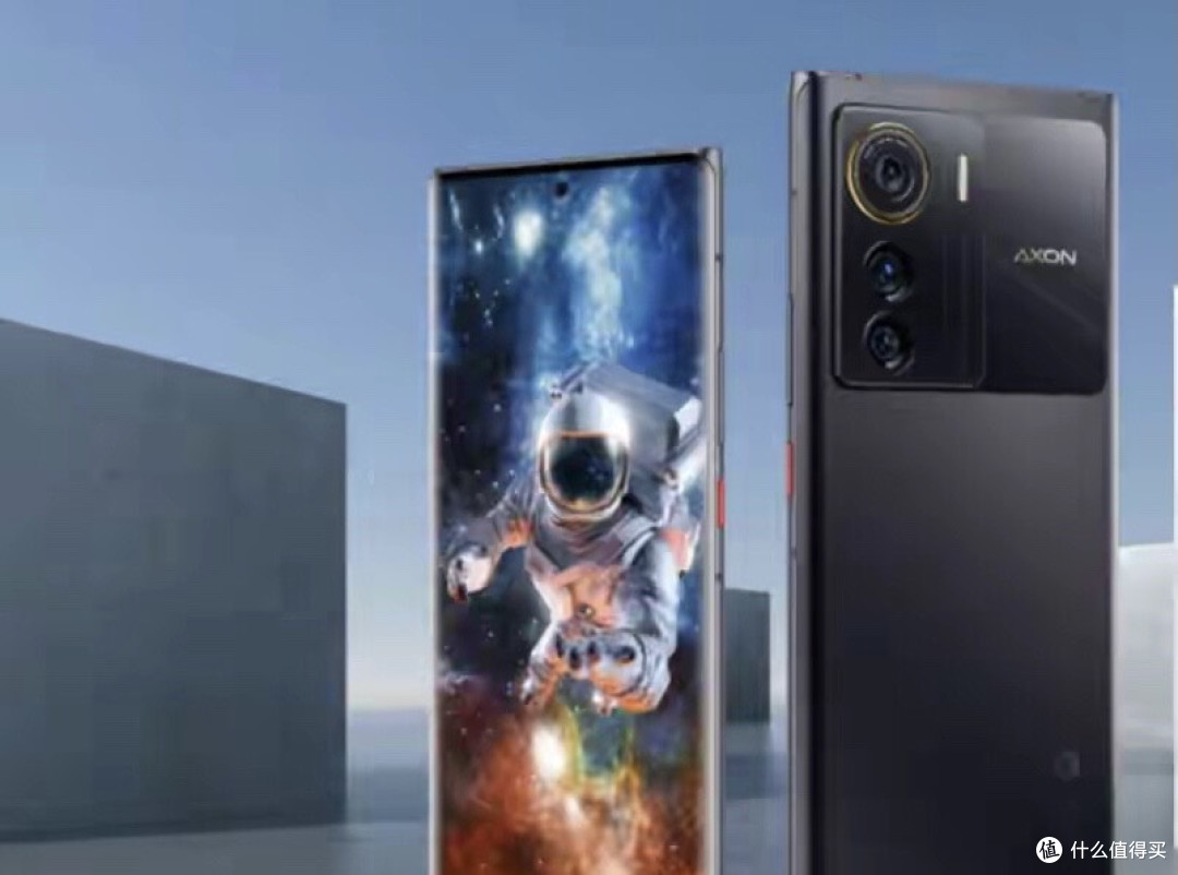 ZTE 中兴Axon 50 Ultra 5G手机12GB+512GB 曜金黑【报价价格评测怎么样