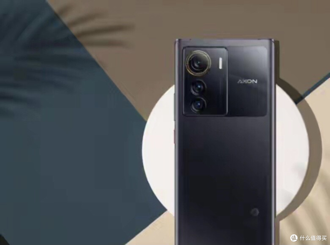 ZTE 中兴Axon 50 Ultra 5G手机12GB+512GB 曜金黑【报价价格评测怎么样