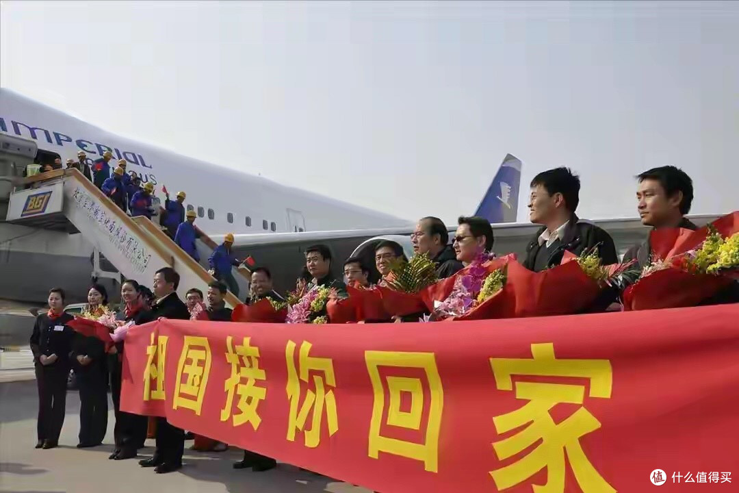 厉害了！中东撤侨，中国直接把规矩立住：只认台胞证，只护中国人