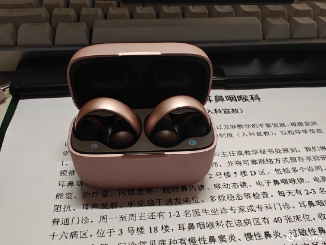 开放式耳机哪个品牌性价比高?高口碑耳夹式耳机品牌推荐十强