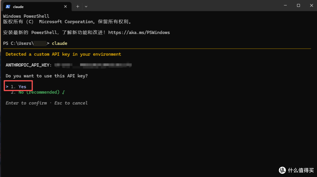告别折腾:windows 一键安装 claude code(国内可用)
