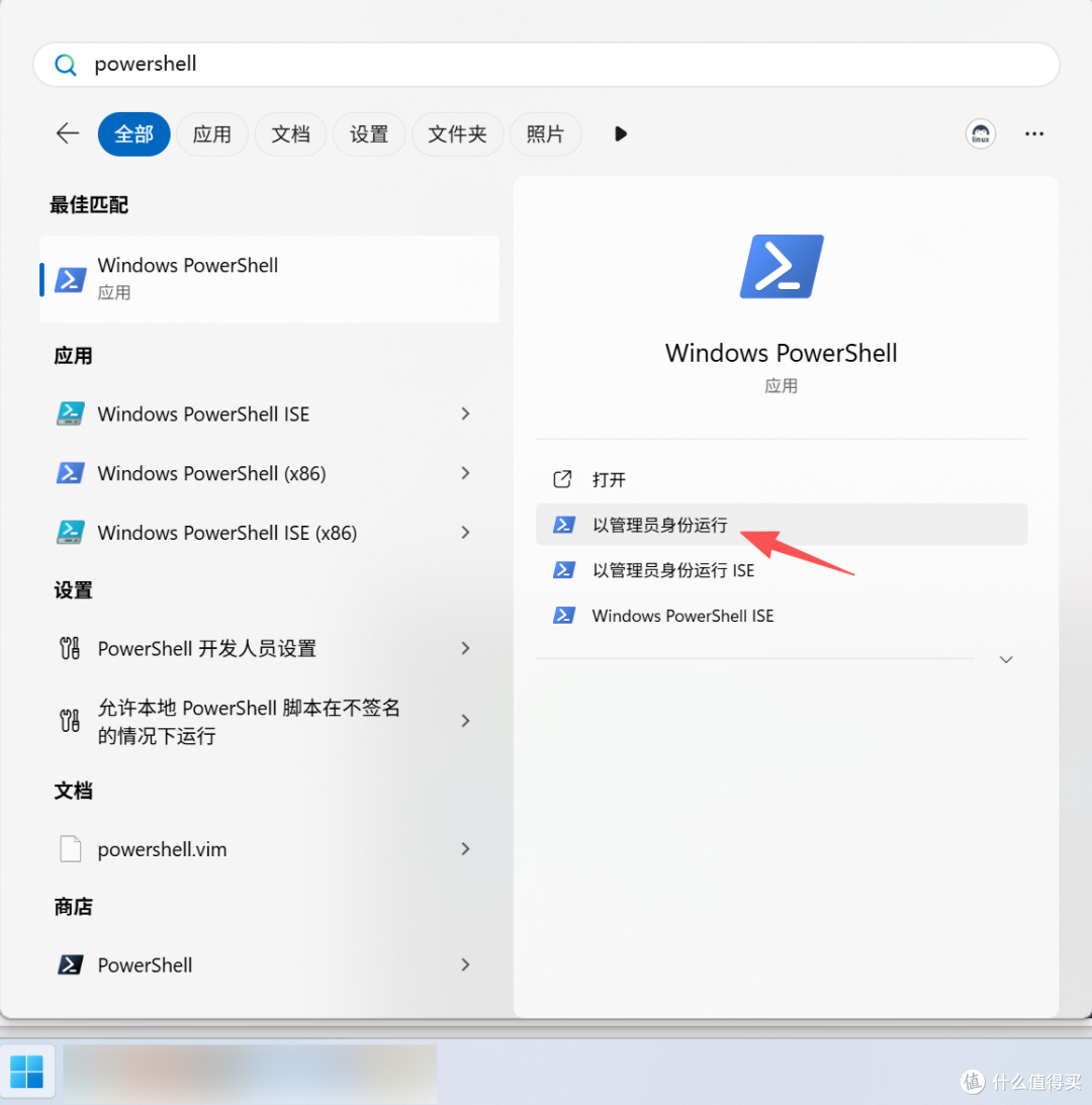 告别折腾:Windows 一键安装 Claude Code(国内可用)
