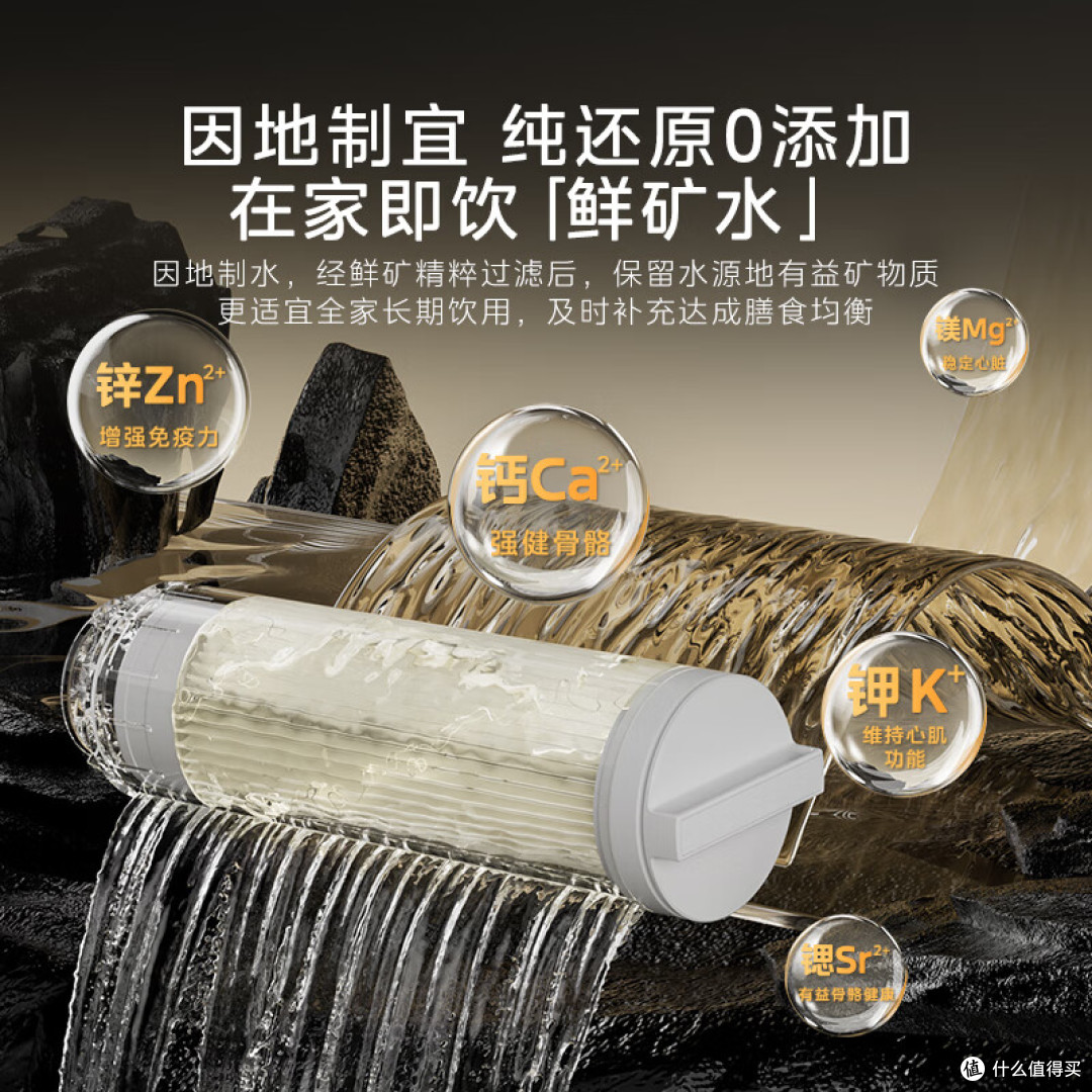 净水器哪个牌子好？2026年口碑最好的十大净水器排名
