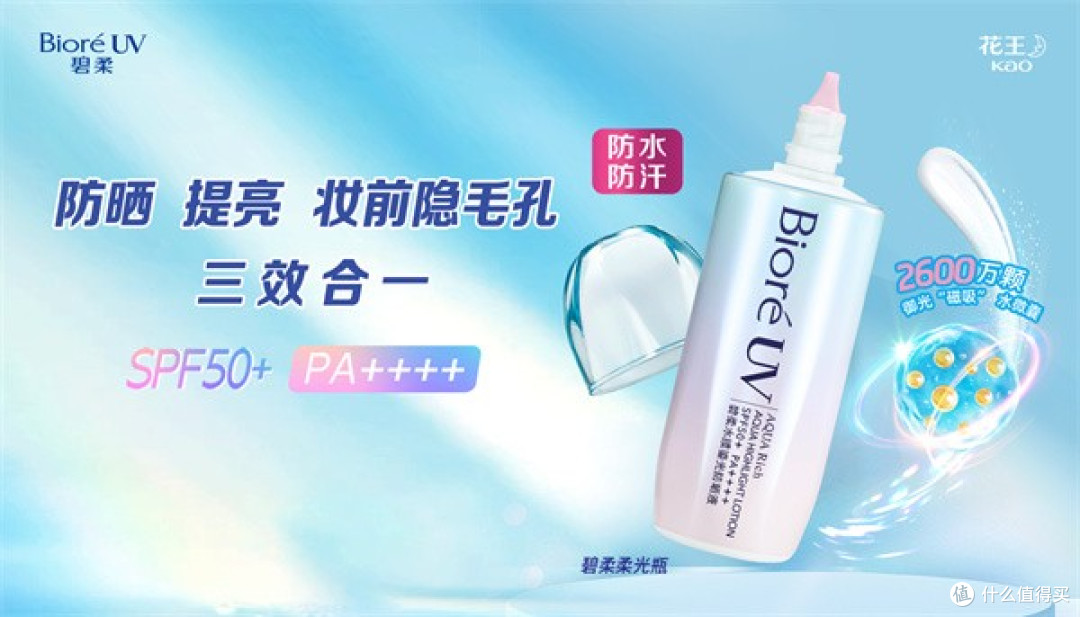微信图片_20260305093857_86_182.jpg