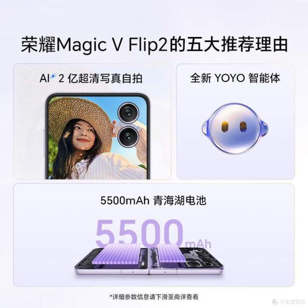 10寸左右的大屏手机哪款好?2026高性价比10寸大屏手机推荐