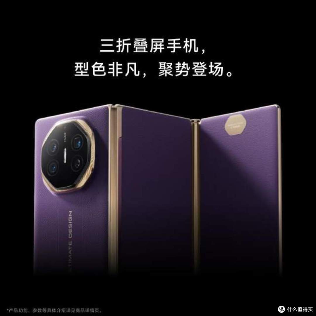 10寸左右的大屏手机哪款好?2026高性价比10寸大屏手机推荐