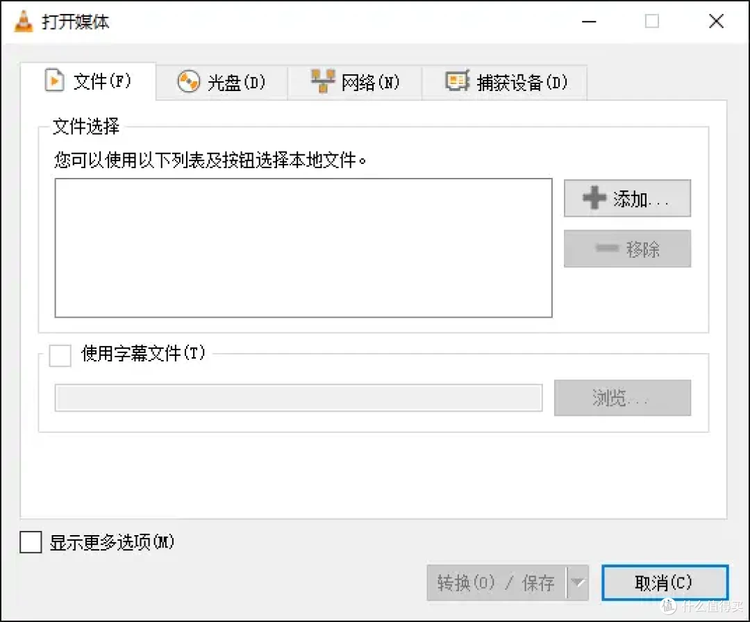 avi转mp4：2026年详细攻略，9个神器快速转换