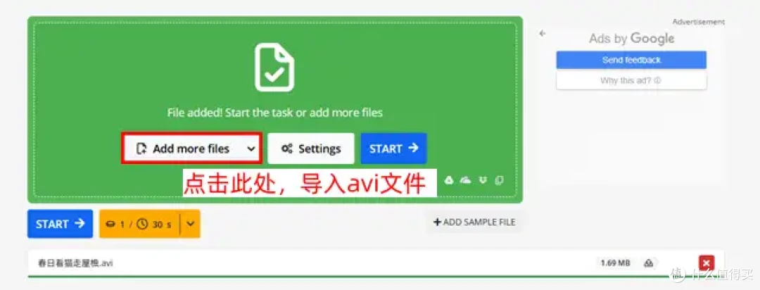 avi转mp4：2026年详细攻略，9个神器快速转换