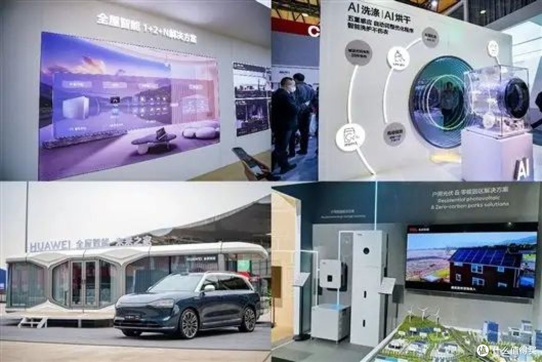 2026年AWE展会,大家电选购全指南!