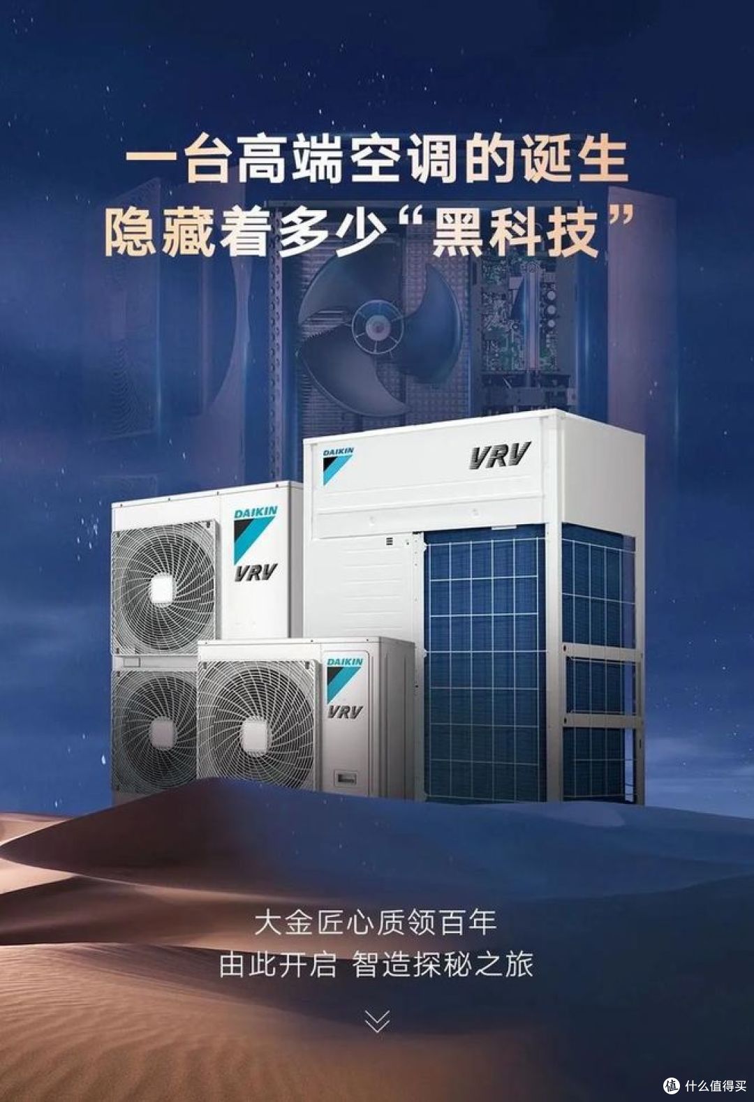 AWE2026,有哪些值得期待的黑科技家电?