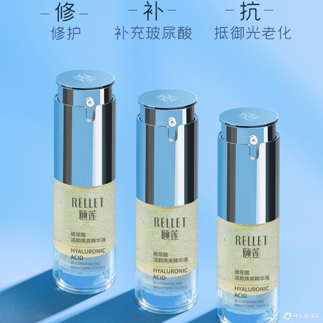 3.8节护肤囤货功课:5款高性价比精华对比,成分党亲测不踩雷