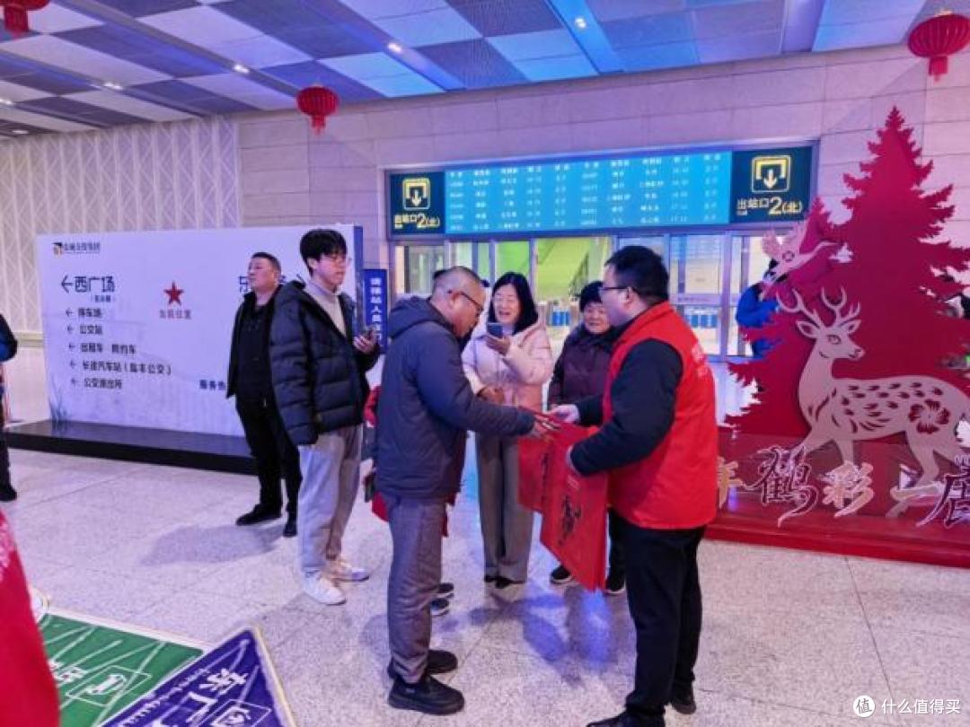 平安产险盐城中心支公司:平安春运反诈同行 一路畅行守护团圆