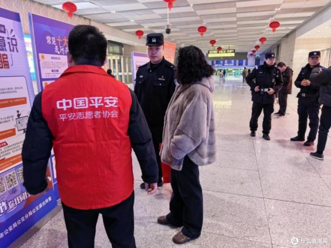 平安产险盐城中心支公司：平安春运反诈同行 一路畅行守护团圆
