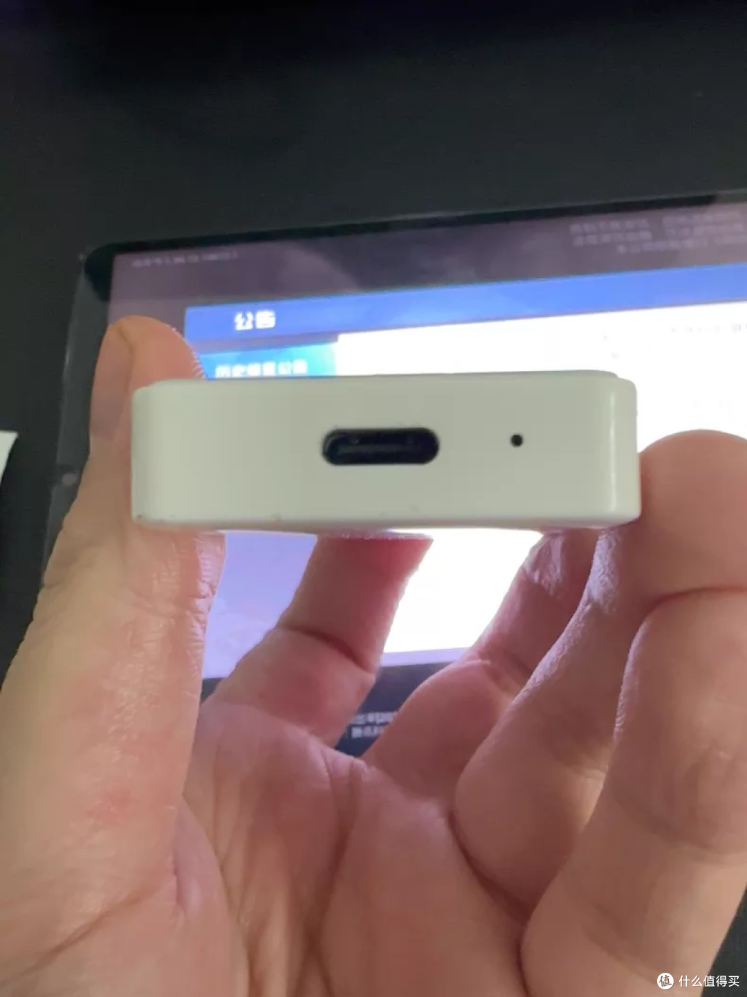 米家多亲小手机惨遭破解!老六出手,果然一如既往优秀