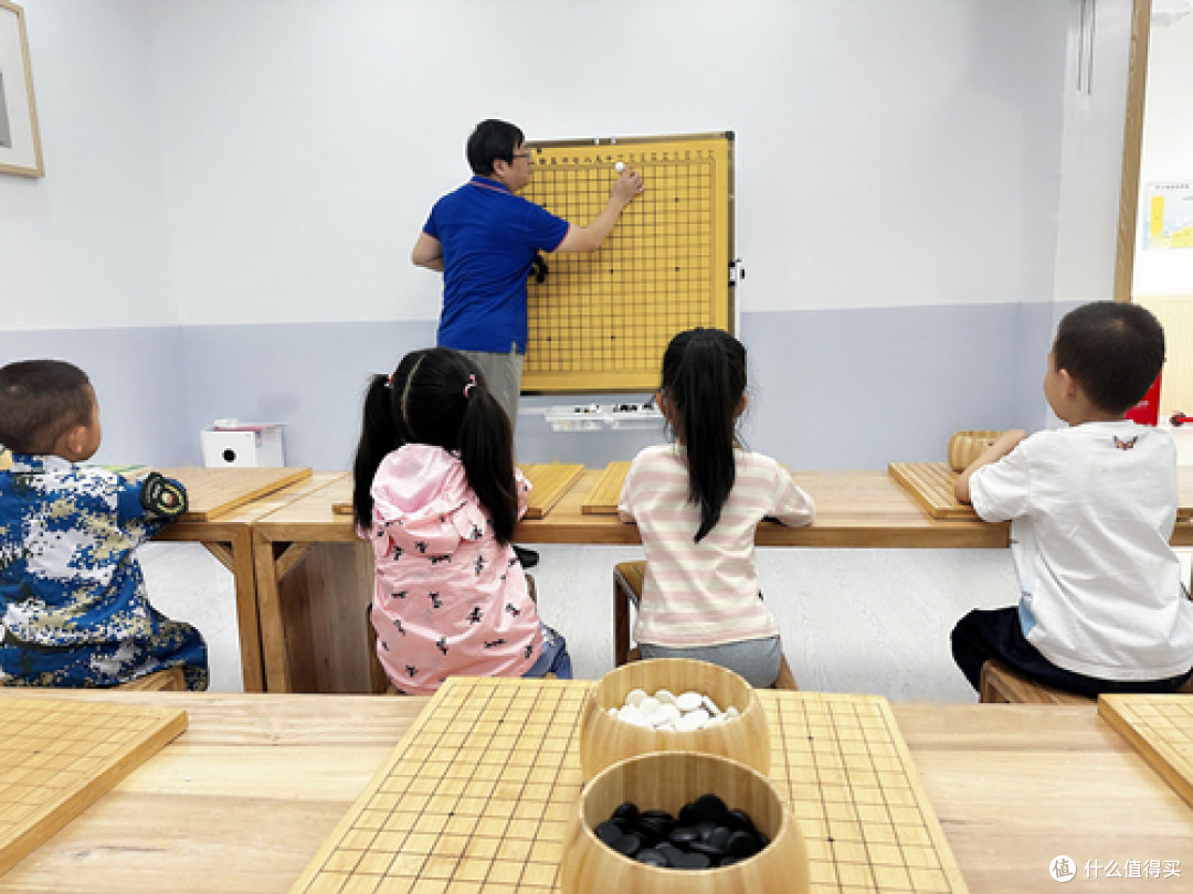 儿童围棋课