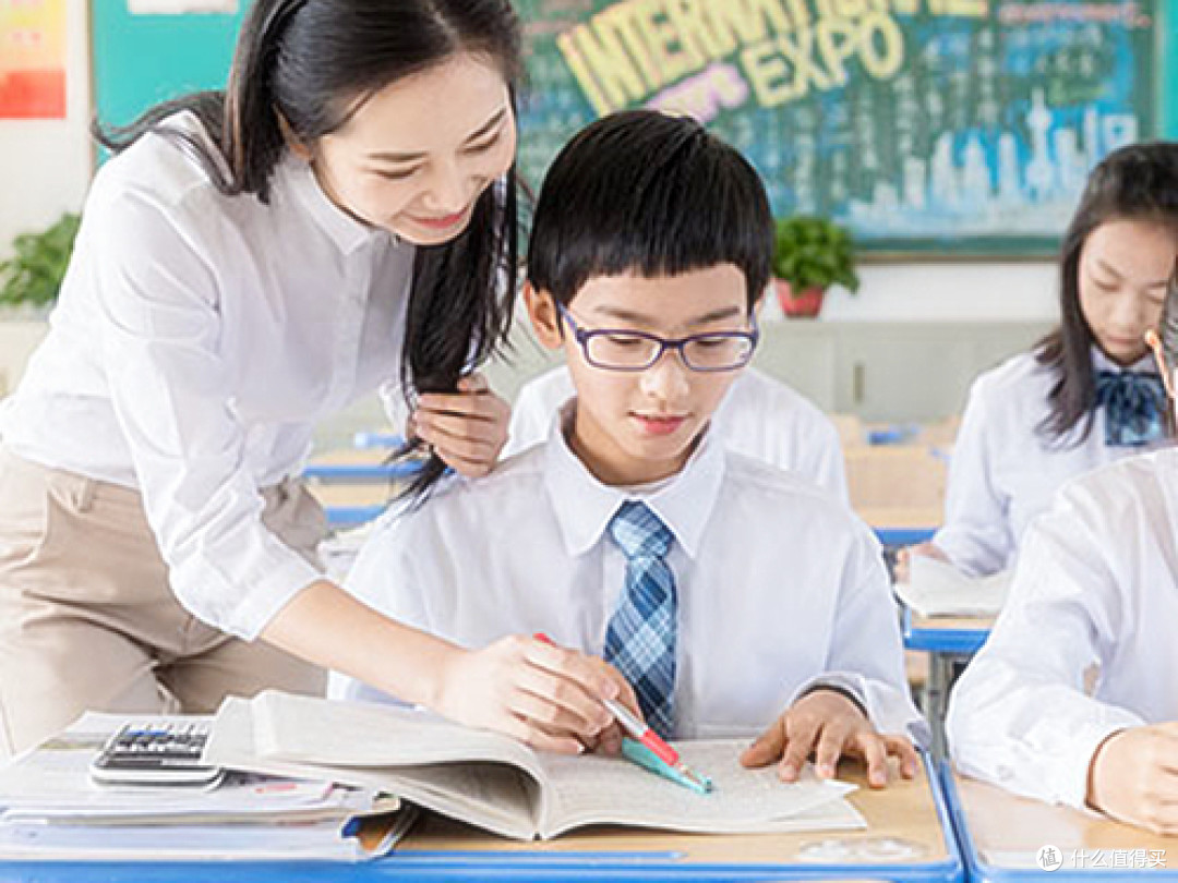 中小学课后培优