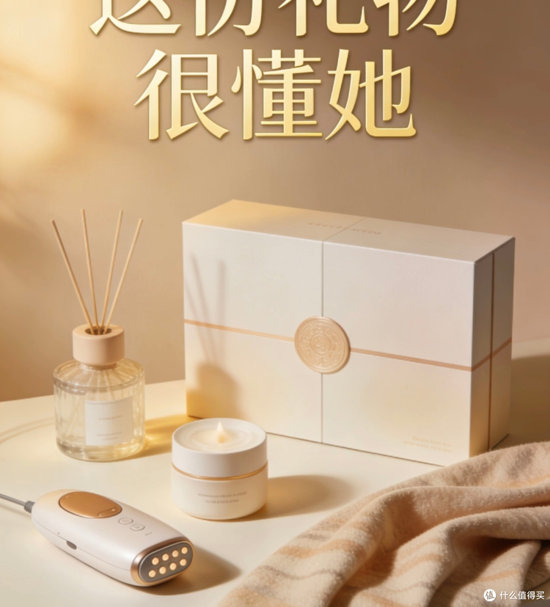 送女生实用礼物推荐
