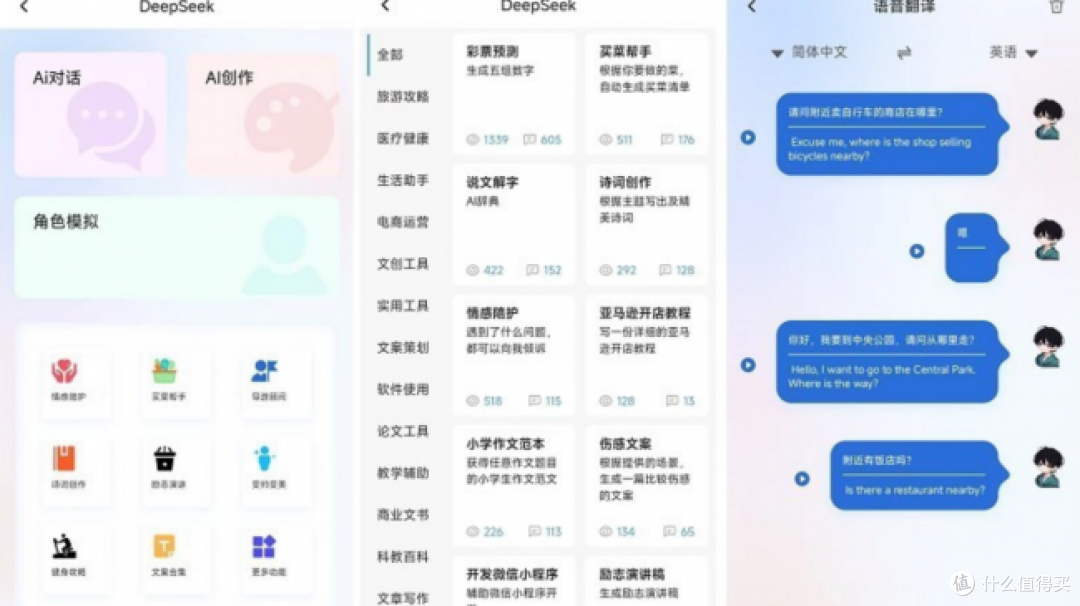 三八节送什么比较实用？2026十款女神节适合赠送女士礼物，超走心