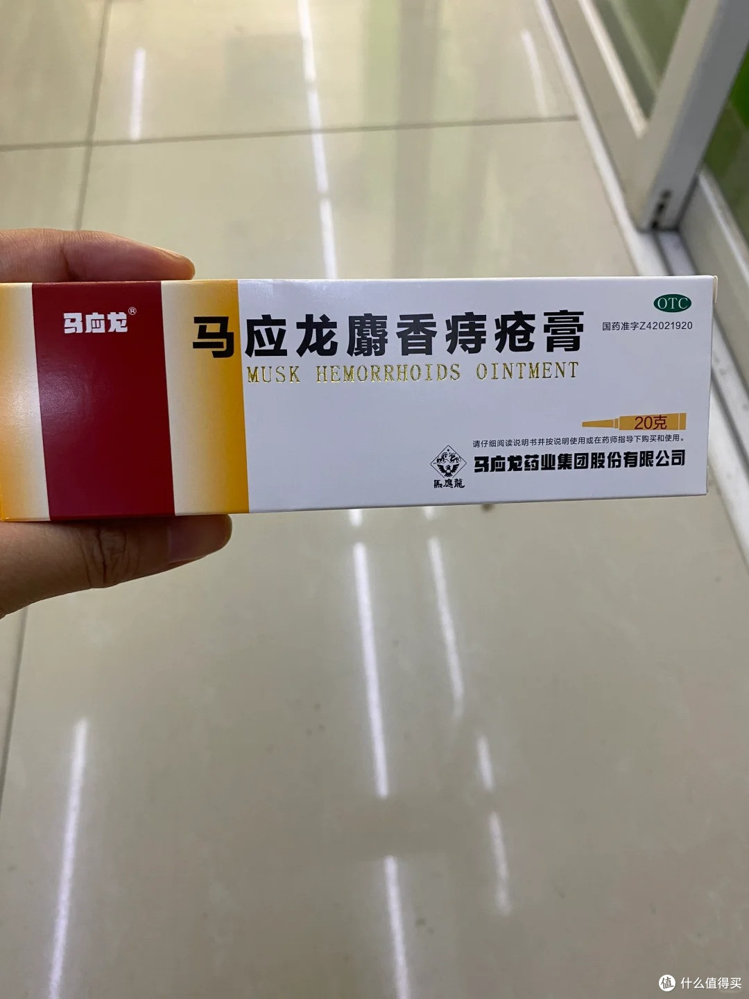 用最简单的方法护理好痔疮!