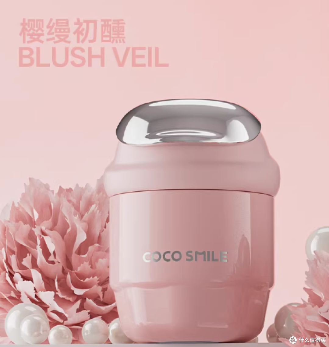 可可猫保温杯|2025 女生本命咖啡杯,300ml 精致到犯规✨