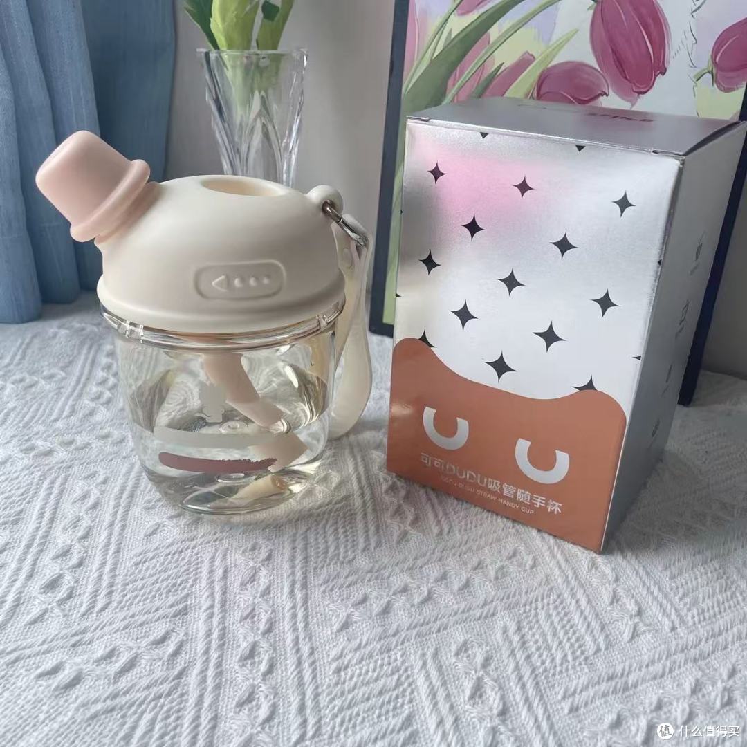 2025 夏日封神吸管杯✨学生党 + 运动女生闭眼入