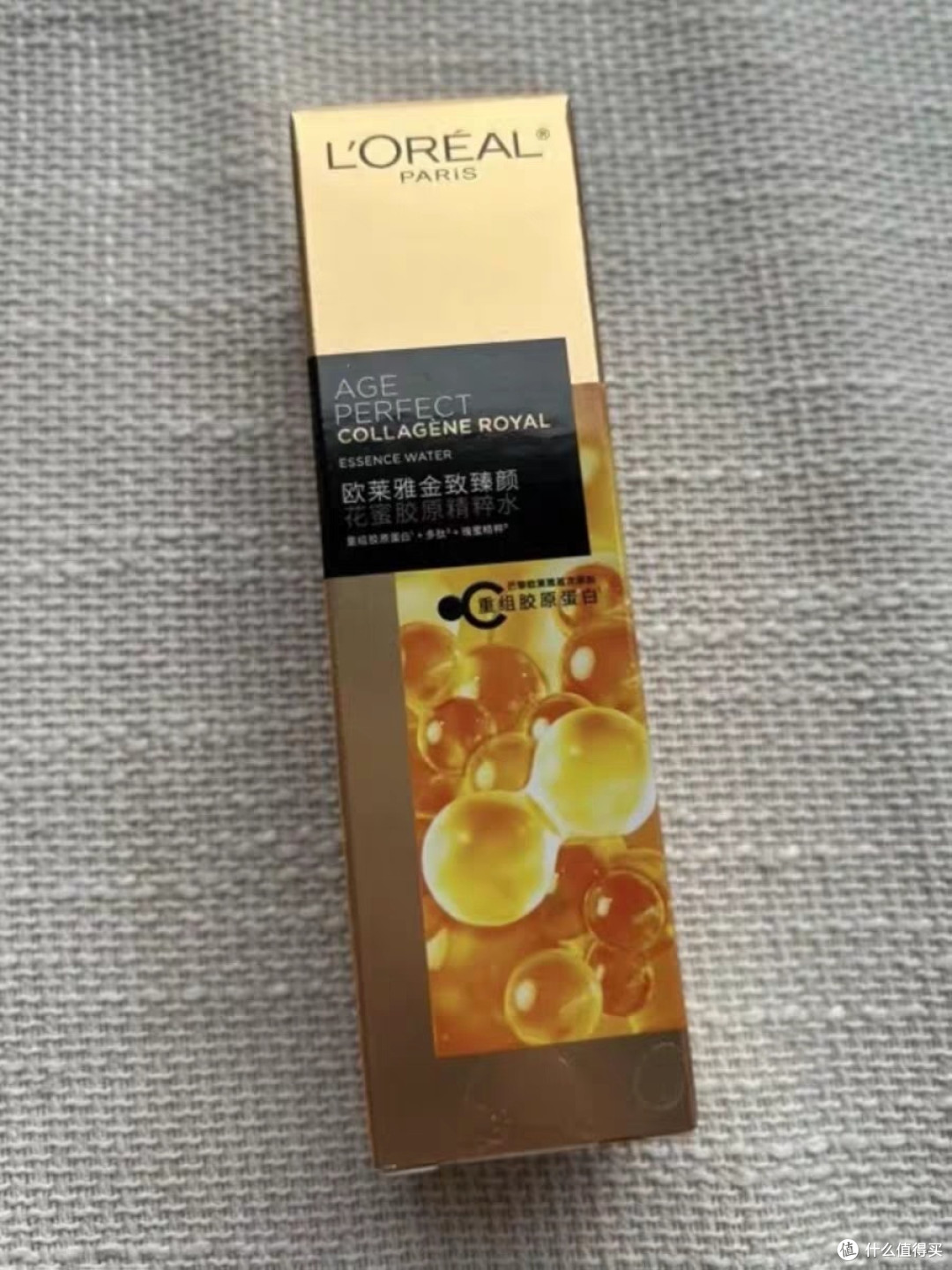三八节送礼首选,让爱与美丽共绽放