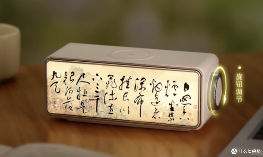 苏州博物馆蓝牙音响小夜灯，200元左右创意礼物