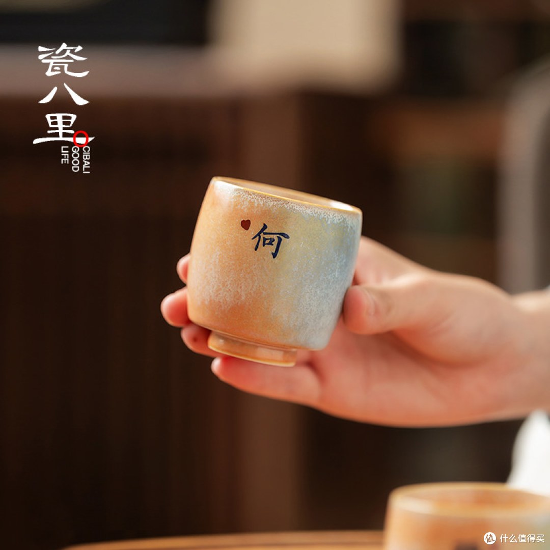 瓷八里 景德镇陶瓷茶杯，100元 情侣对杯结婚礼物伴手礼盒
