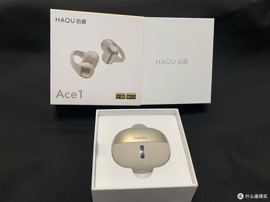 包装精美