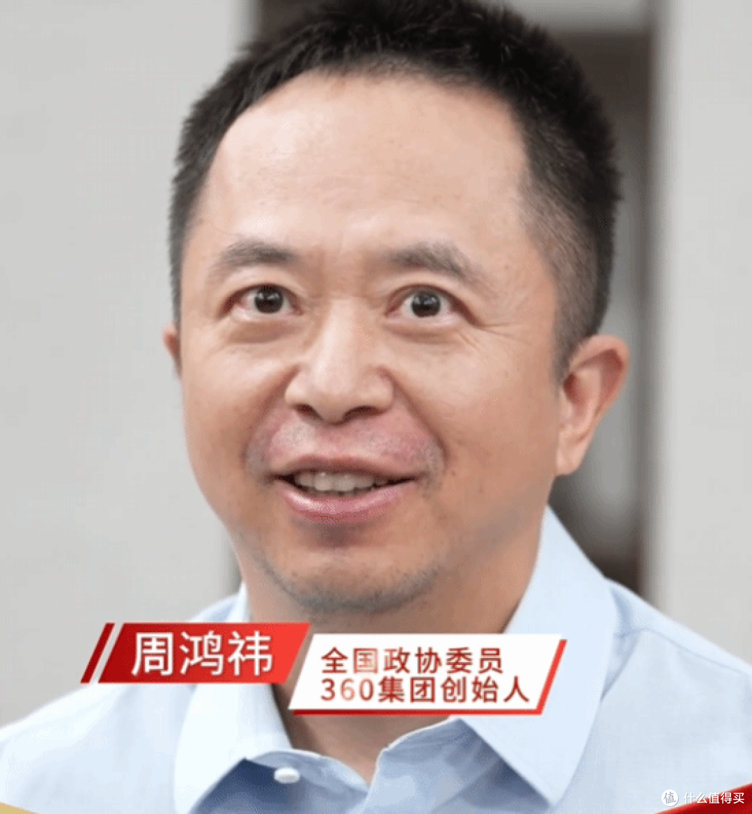 周鸿祎为戴AI眼镜狠换眼球晶体！自嘲眼神比机器人还机械！