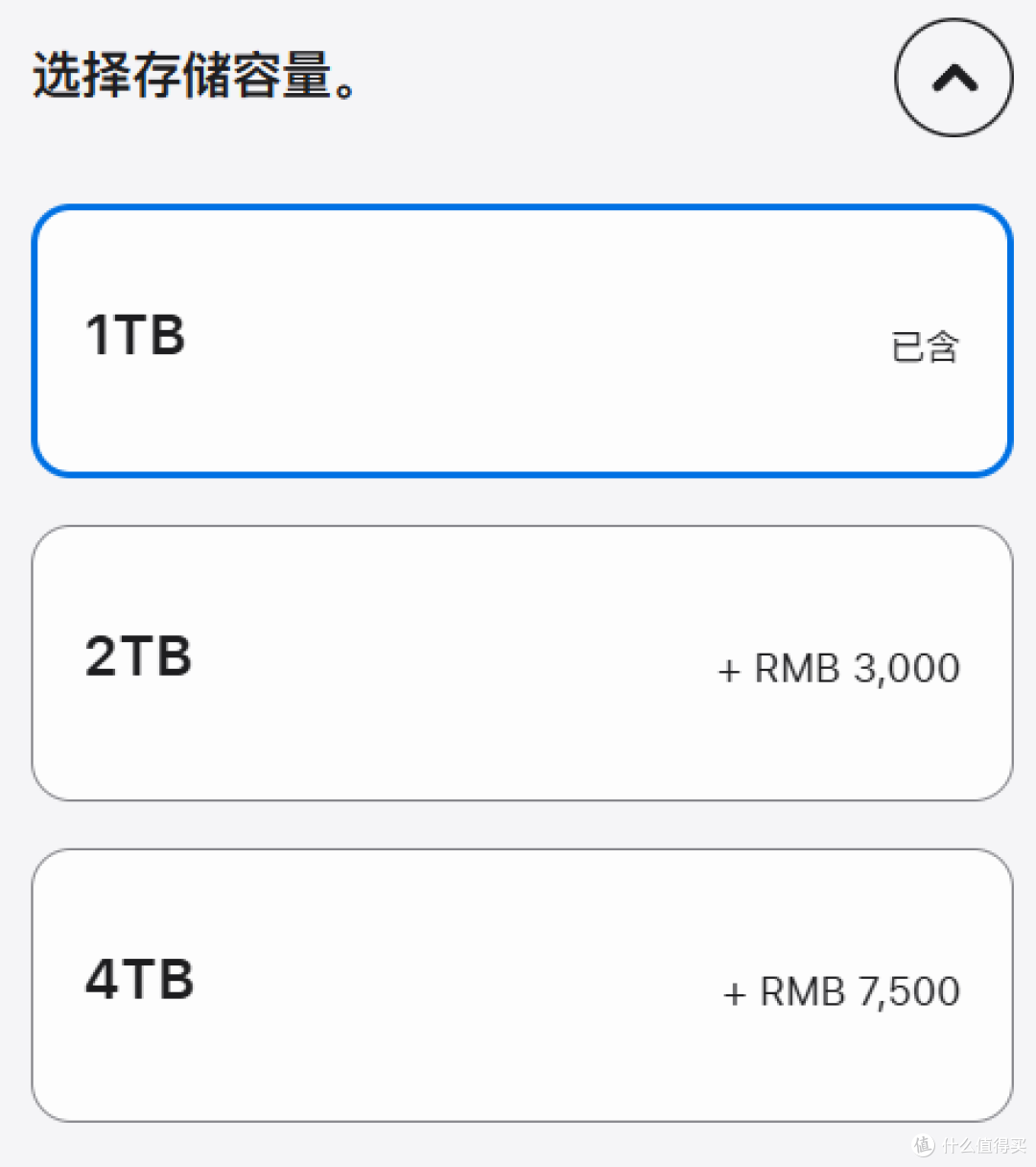苹果调整M5 MacBook Pro配置:存储1TB起跳,价格明涨实降!