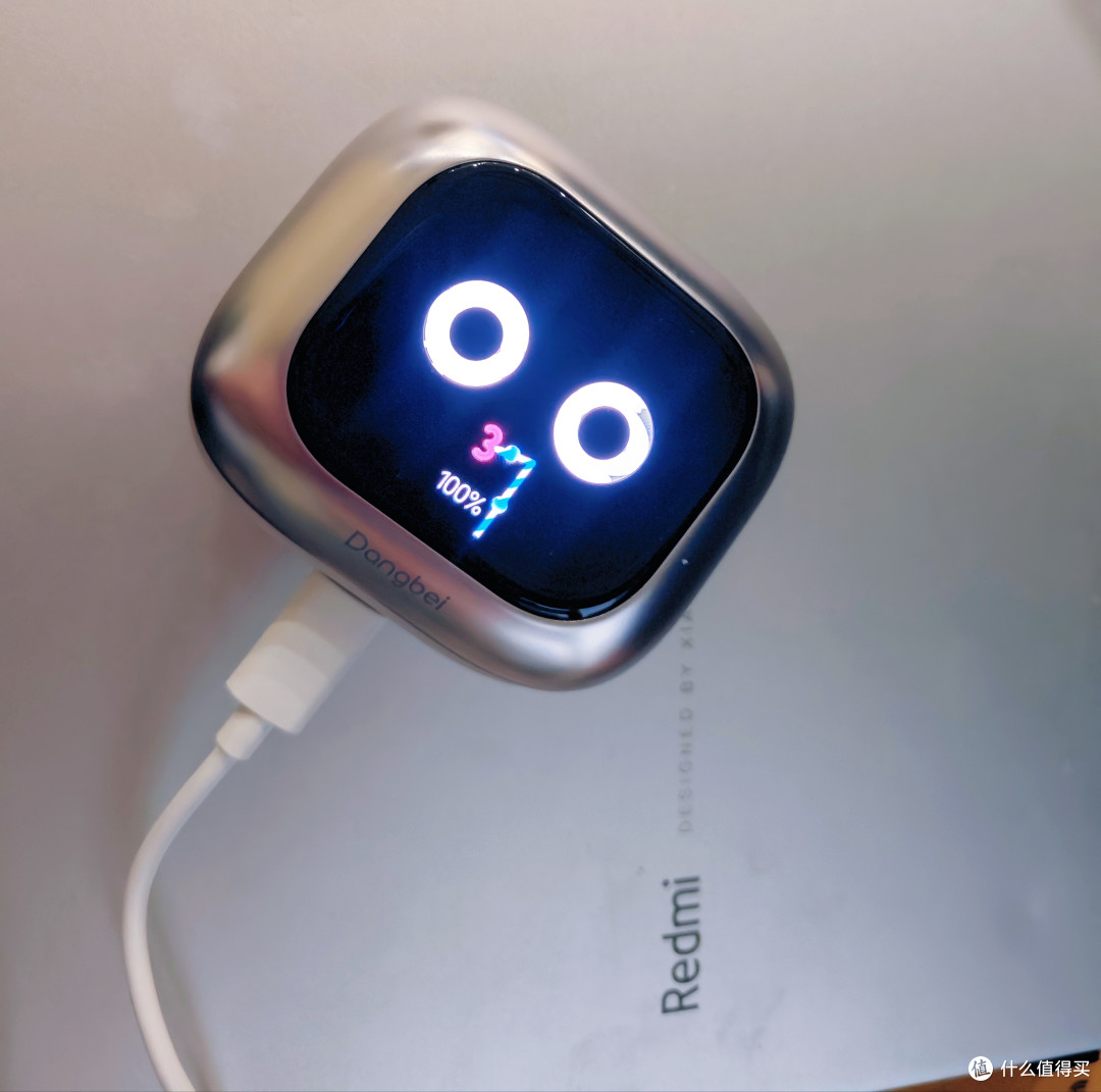 当贝Air 1温柔与实力兼备!
颜值、舒适、AI全在线38节礼物闭眼入