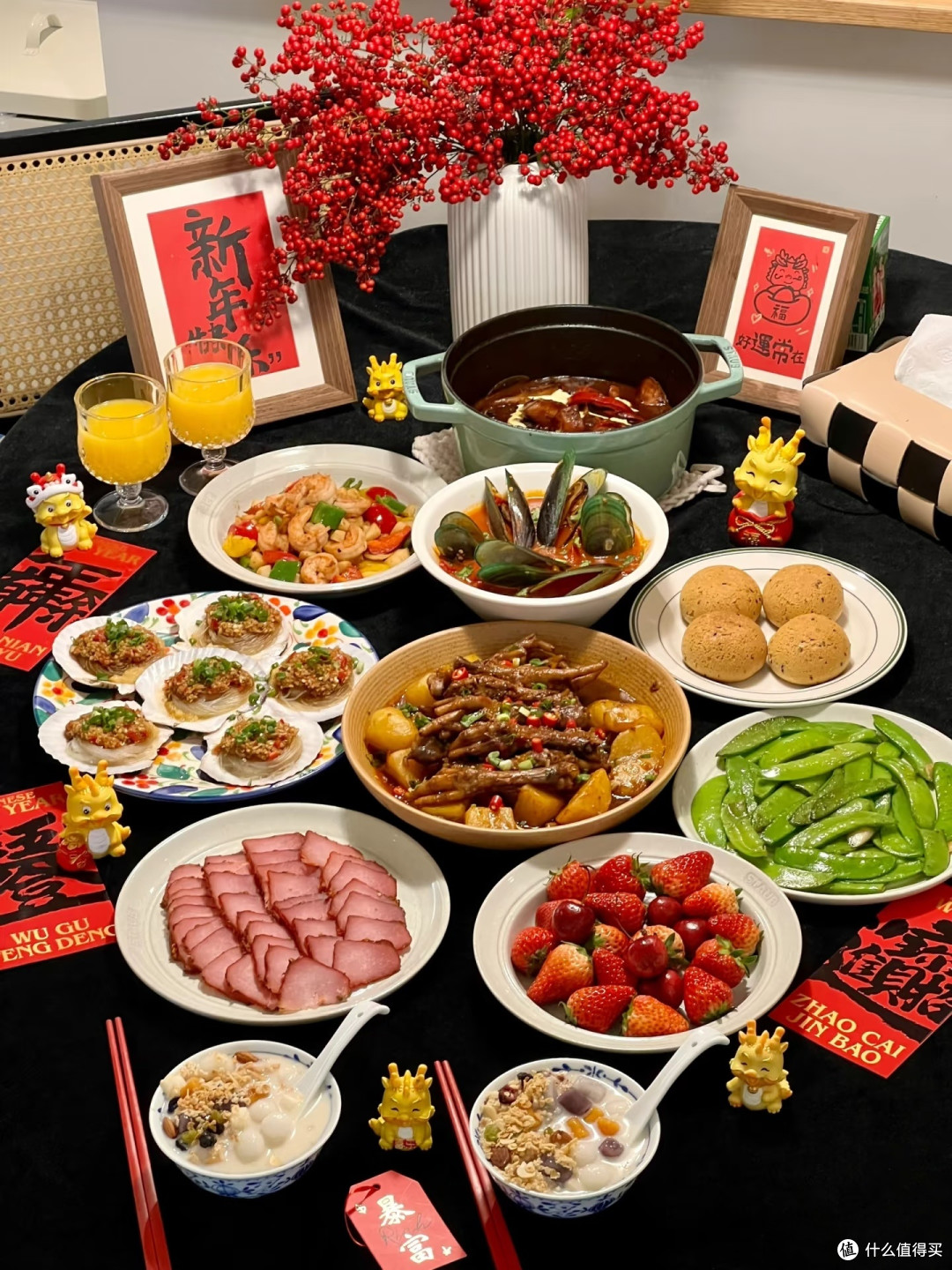 开年美食：传统佳肴迎新春