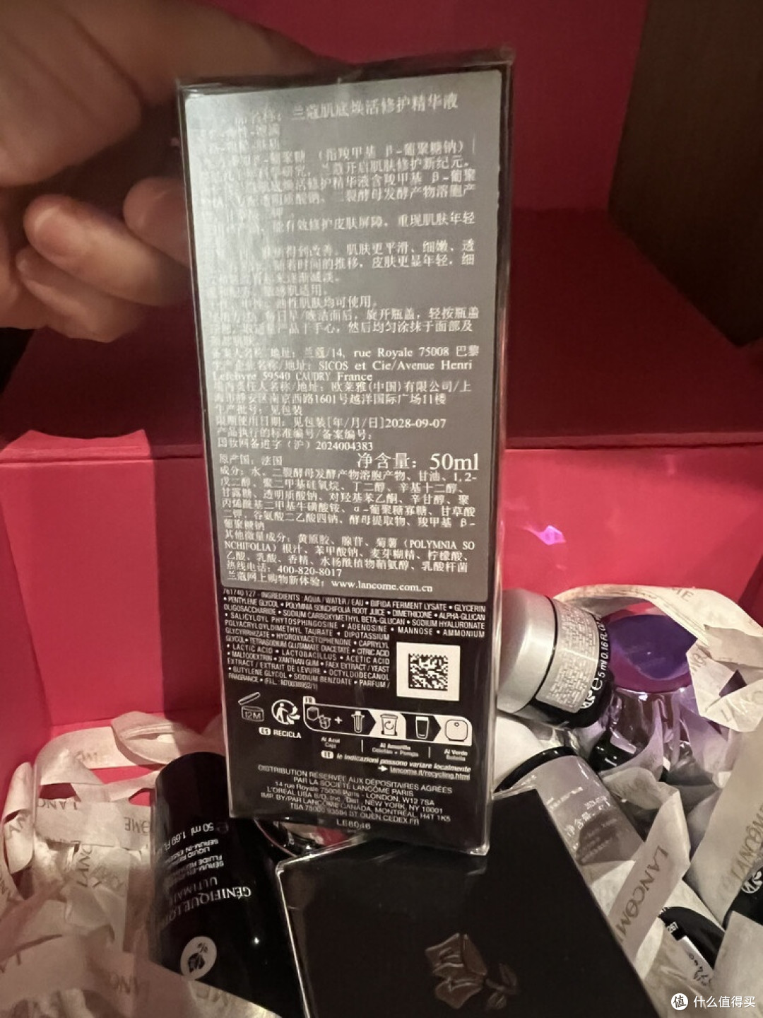 熬夜党必备!护肤全链路封神组合