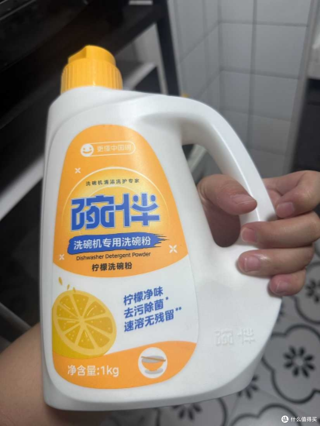 洗碗机洗涤剂如何选择?一文告诉你四款主流的洗涤剂哪个好用