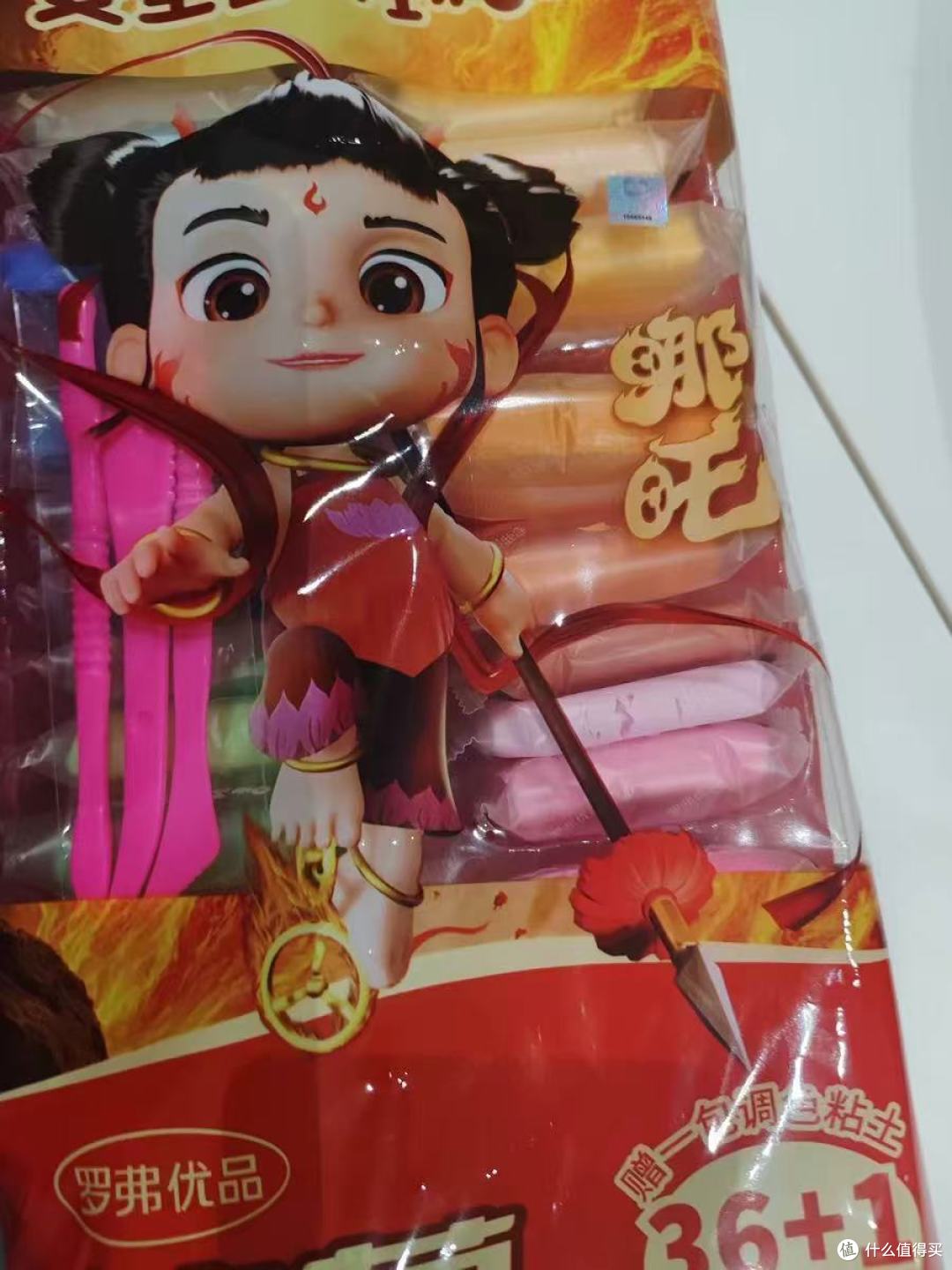 宝妈必入|罗弗超轻粘土工具大包套装,解锁孩子的创意天赋✨