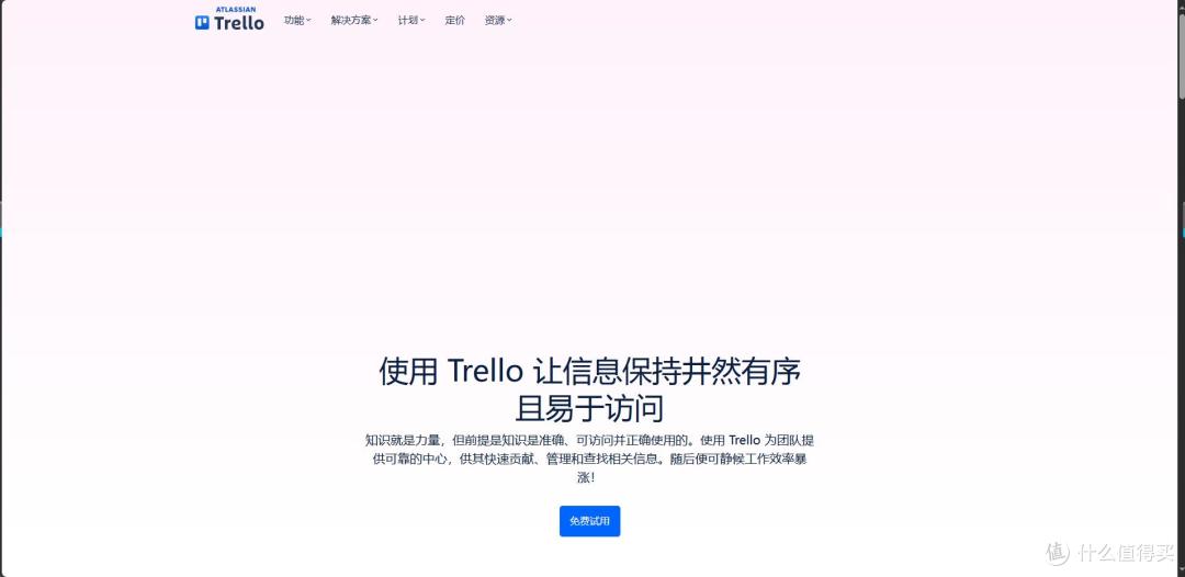 2026项目管理软件实测测评：6款主流工具全对比