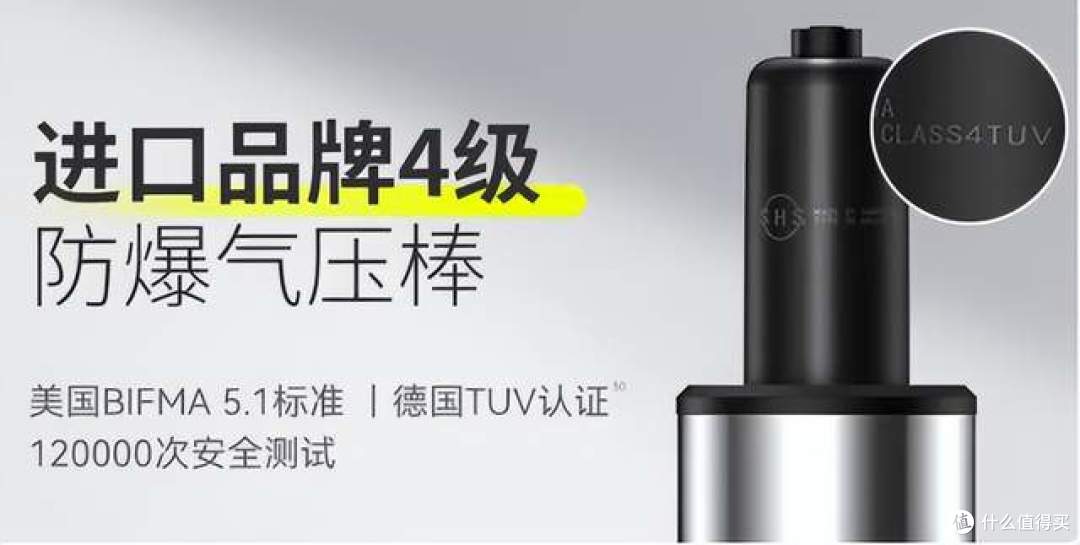 电脑椅什么牌子好？真正好用的电脑椅子十大品牌推荐
