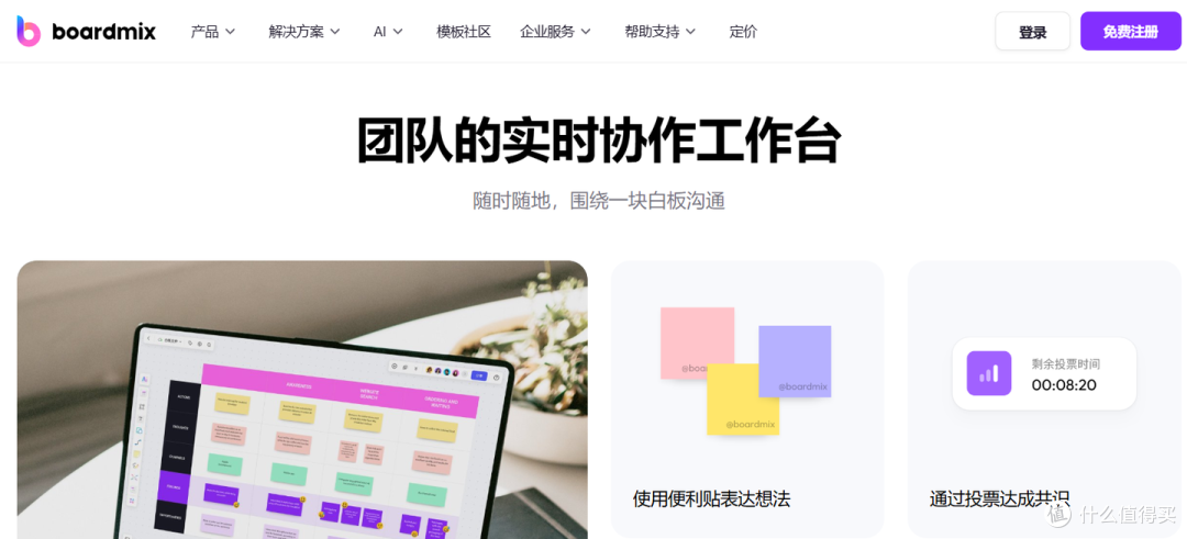 鱼骨图AI生成工具哪个好?实测7款,PICDOC性价比拉满