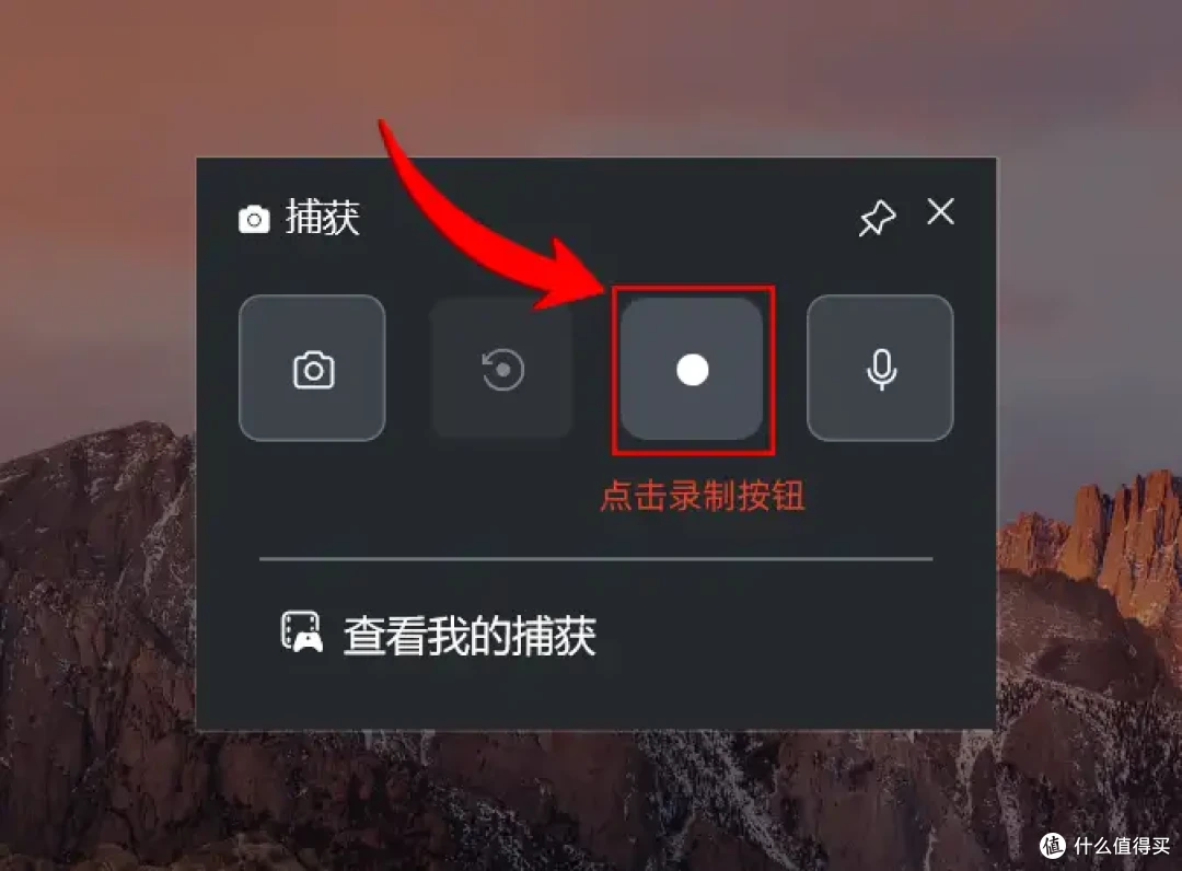 破解录屏难题,6款电脑录屏软件免费版,让你的录屏脱颖而出