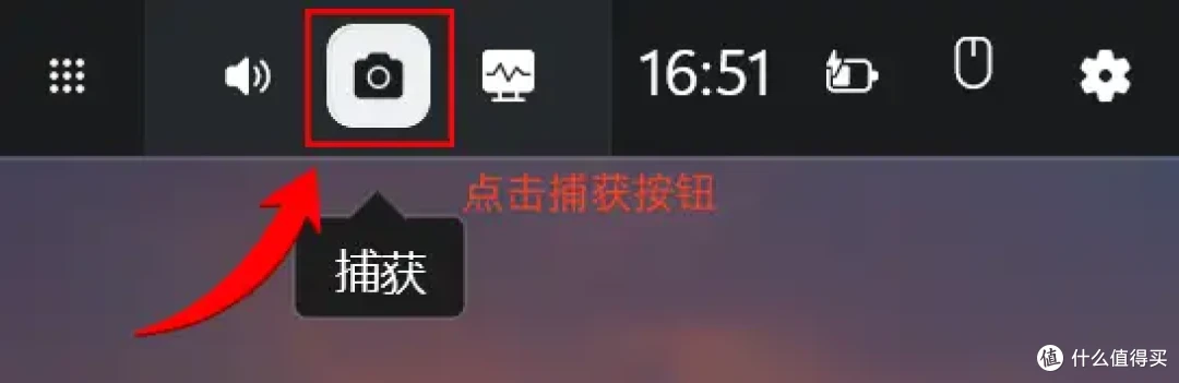 破解录屏难题,6款电脑录屏软件免费版,让你的录屏脱颖而出