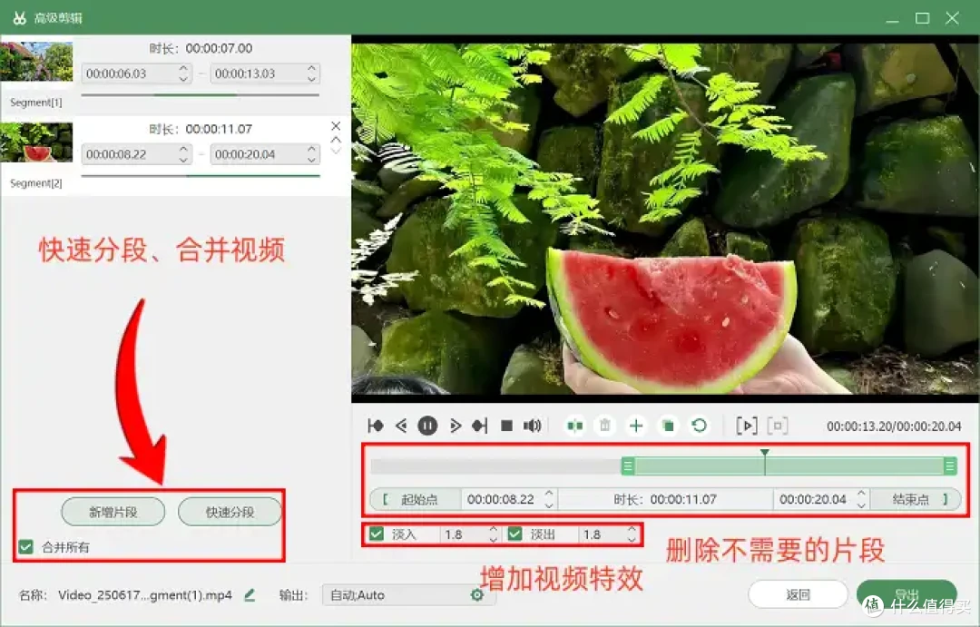 破解录屏难题,6款电脑录屏软件免费版,让你的录屏脱颖而出