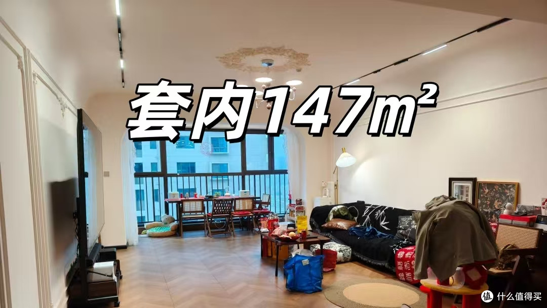 150平能一口气干完,告别"以脏拖脏"!实测科沃斯T90 PRO超长续航+滚筒洗地