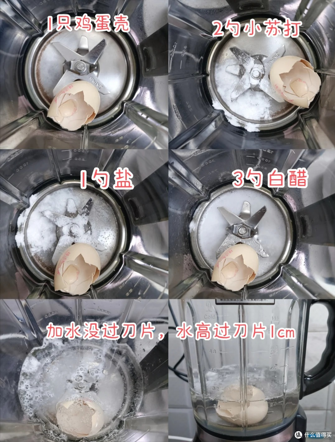 晒晒老妈自制的8个家居清洁妙招,不用花冤枉钱,让家越来越干净