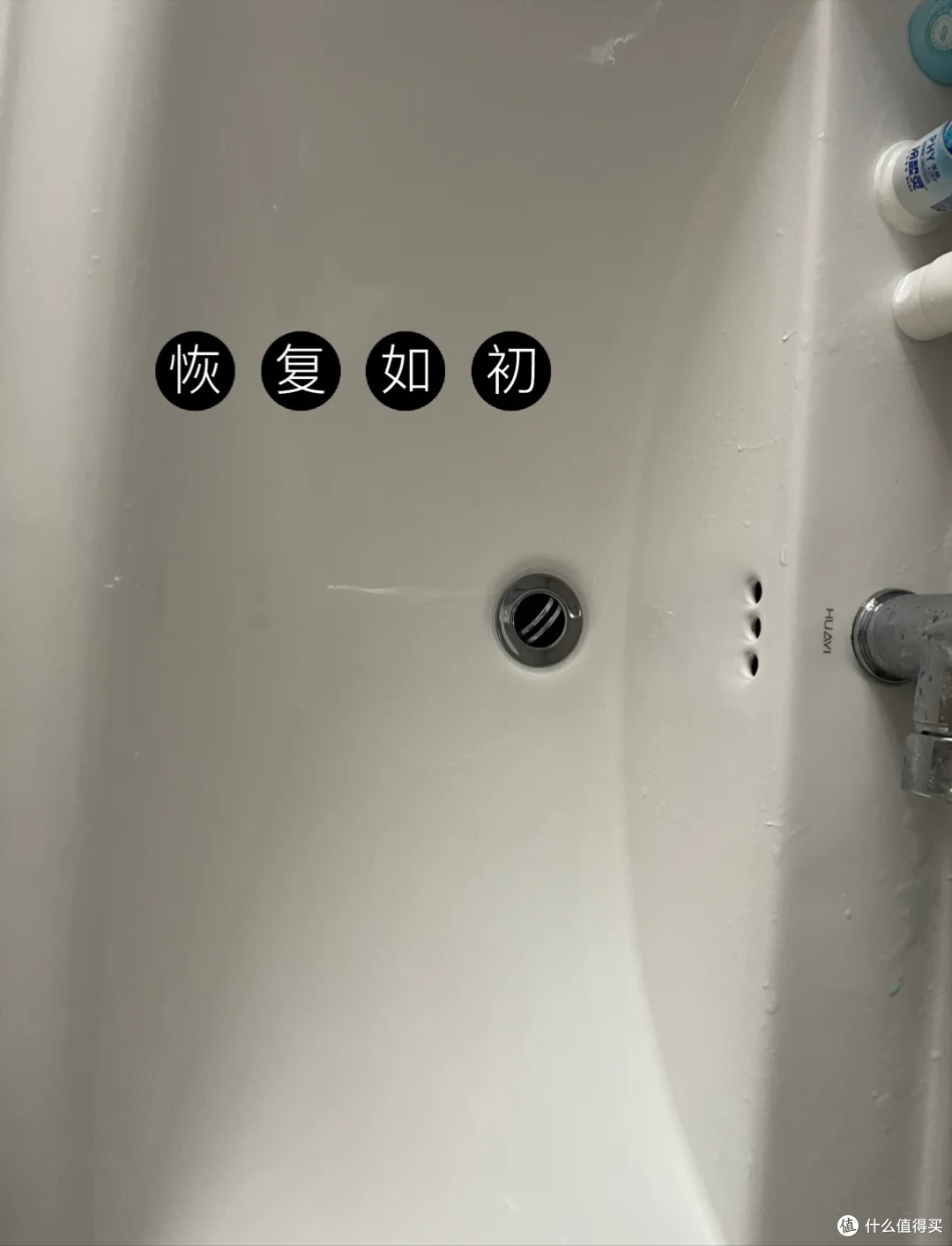 晒晒老妈自制的8个家居清洁妙招,不用花冤枉钱,让家越来越干净