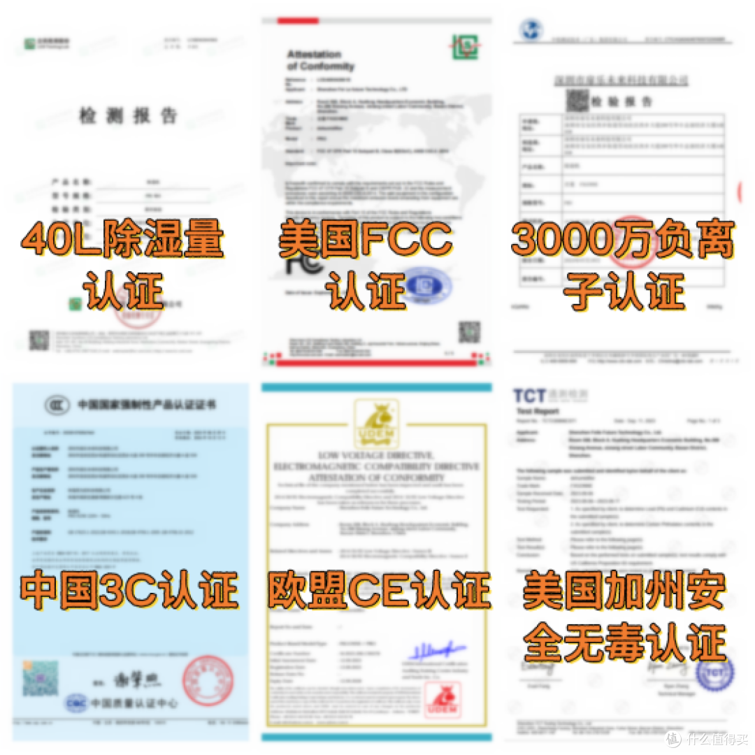 2026除湿机公认好的十大品牌PK,爆款究竟该怎么选?没人坑得了你