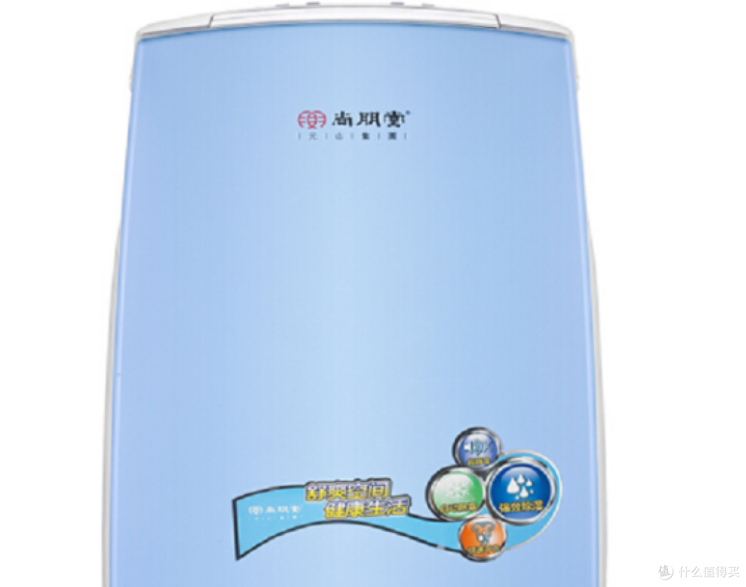 2026除湿机公认好的十大品牌PK,爆款究竟该怎么选?没人坑得了你
