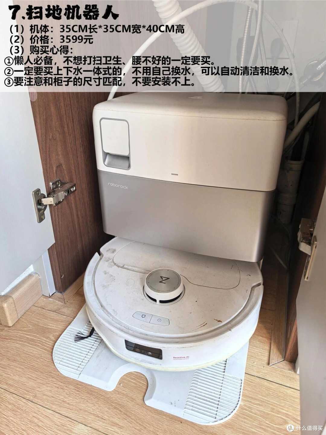 2026年家电选购指南:实用为主