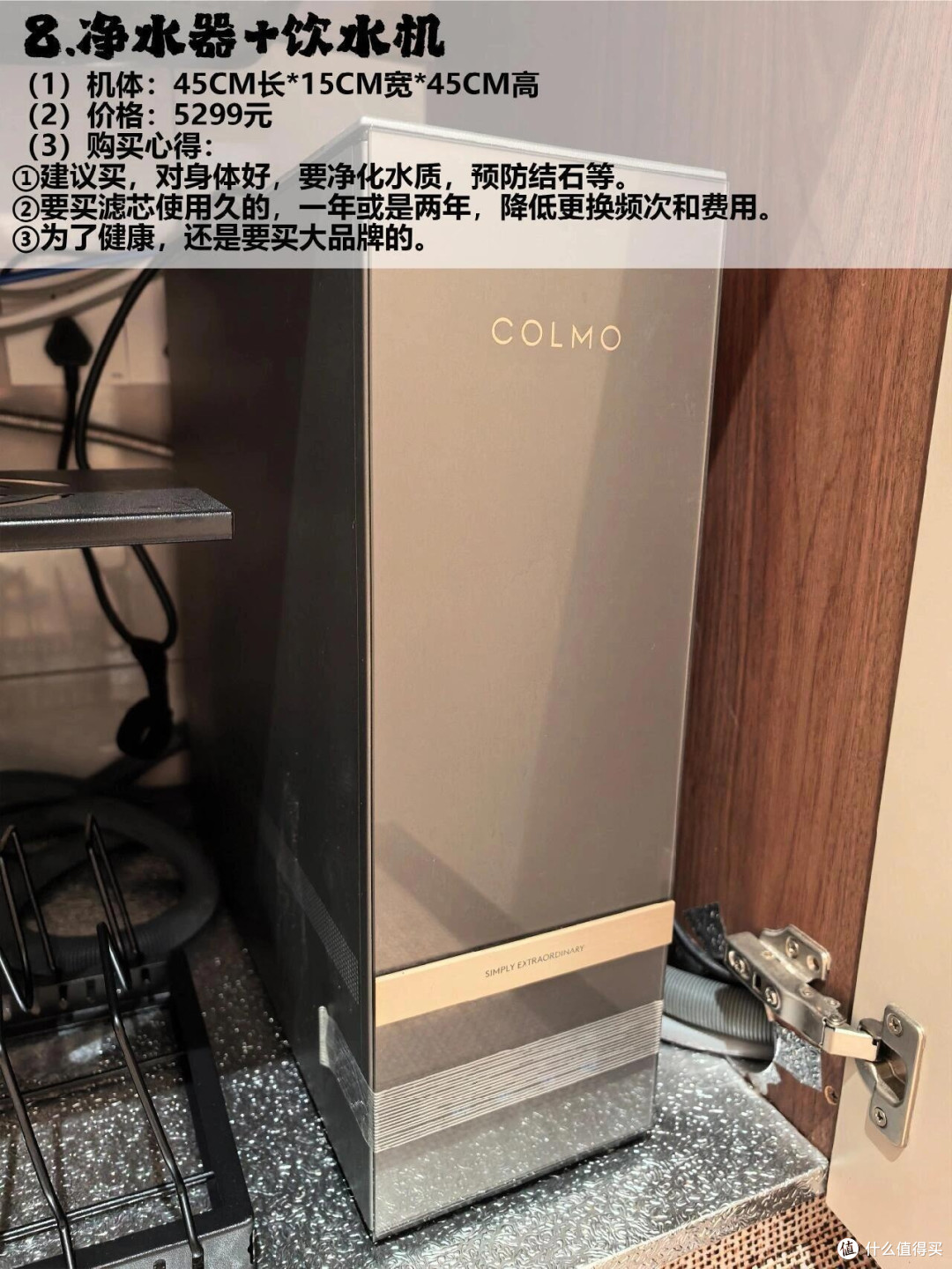 2026年家电选购指南:实用为主