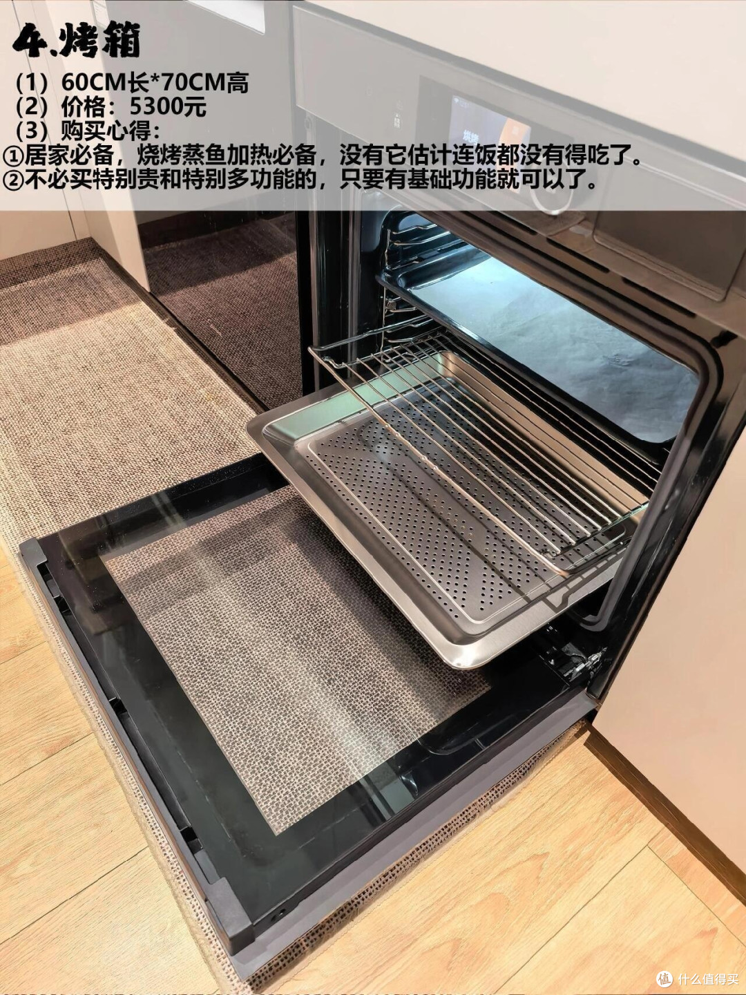 2026年AWE选购大家电指南